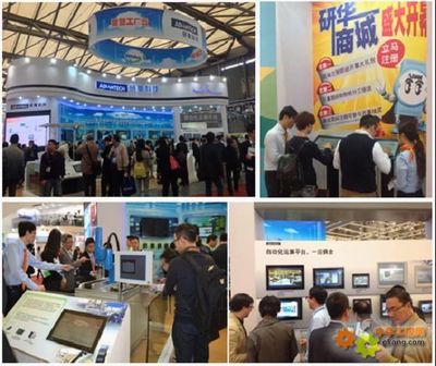 研华2013 IAS圆满落幕，更多精彩线上继续引领计算机信息技术开发